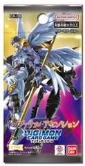 EX06: Infernal Ascension Booster Pack